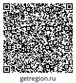 79064642481