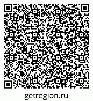 79064642496