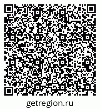 79064642520