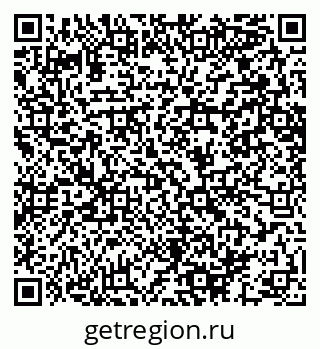 79064642523