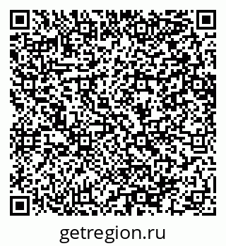 79064642529