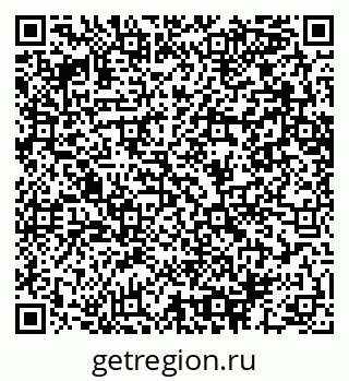79064642532