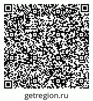 79064642545