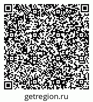 79064642559