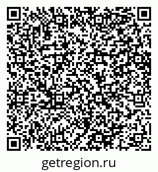 79064642567