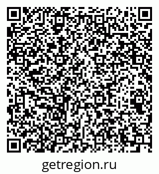 79064642569