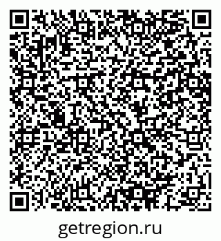 79064642741