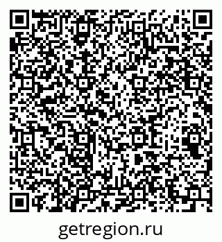 79064642867