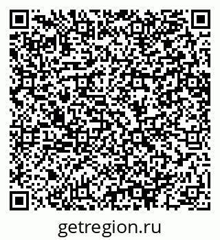 79064642868