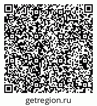 79064642871