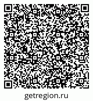 79064642912