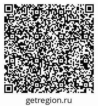 79064642945