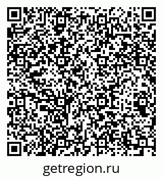 79064643130