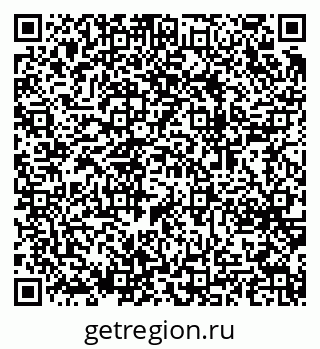 79064643137