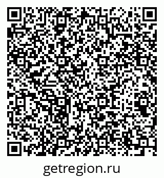 79064643138