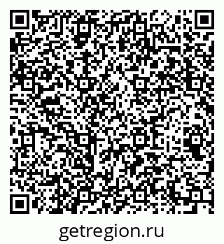 79064643145
