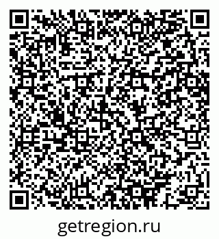 79064643153