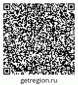 79064643172