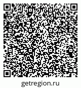 79064643180