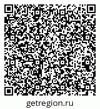 79064643186