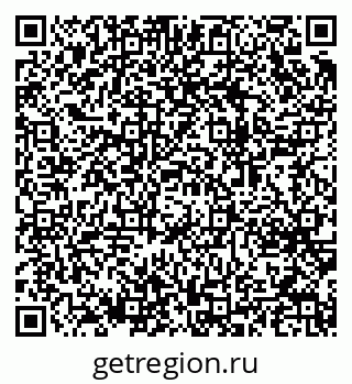 79064643192