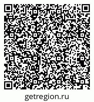 79064643210