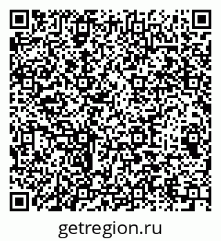 79064643242