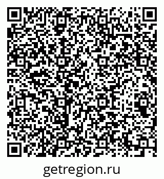 79064643245