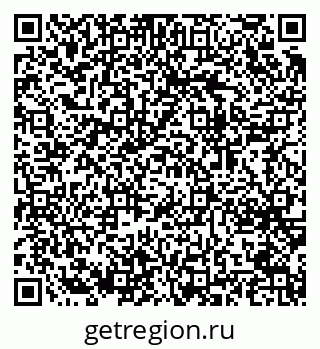 79064643250