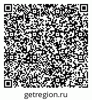 79064643267