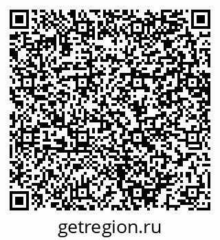 79064643290