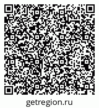 79064643294