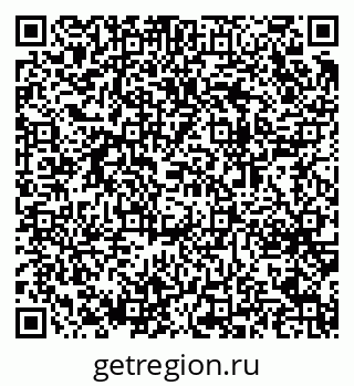 79064643384