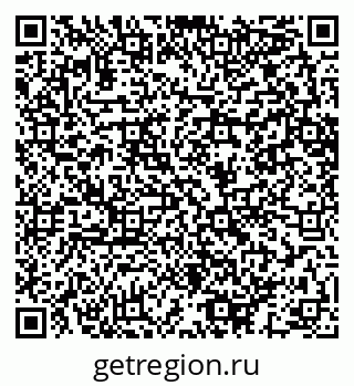 79064643487
