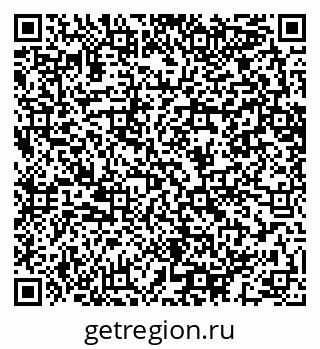 79064643488