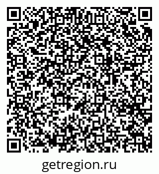79064643525