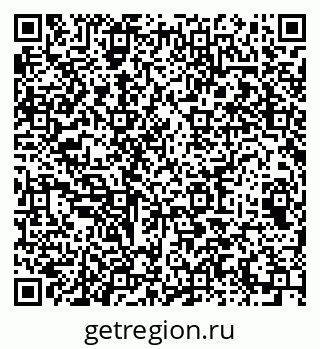 79064643745