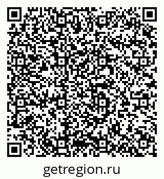 79064643755