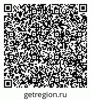 79064643770