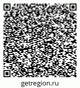79064643785