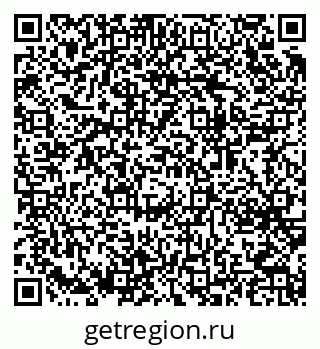 79064643800
