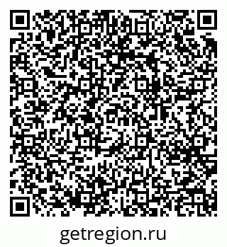 79064643823