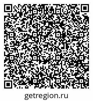 79064643865