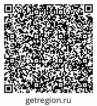 79064643867