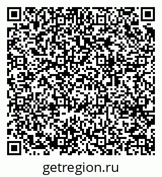79064643869