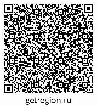 79064643932