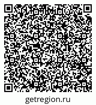 79064643945