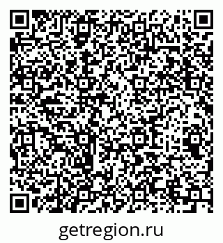79064643952