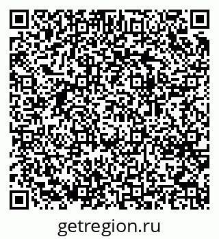 79064643970