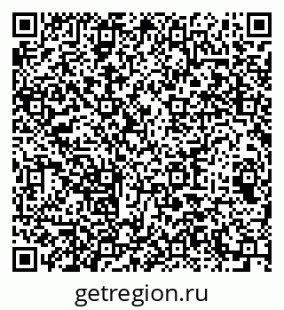 79064643984